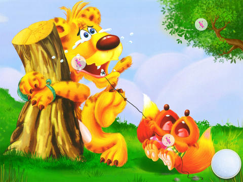 https://static.download-vn.com/con-ngoan-chu-ho-mat-rang4.jpeg