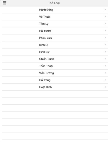 https://static.download-vn.com/cong-phim-truyen-gioi-phim-17.jpeg
