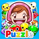 Cooking Mama Let’s Cook Puzzle