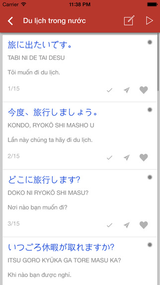 https://static.download-vn.com/crazy-japanese1.jpeg