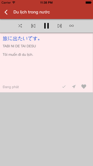 https://static.download-vn.com/crazy-japanese3.jpeg
