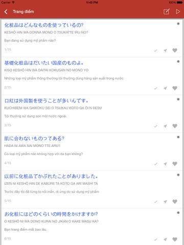https://static.download-vn.com/crazy-japanese7.jpeg