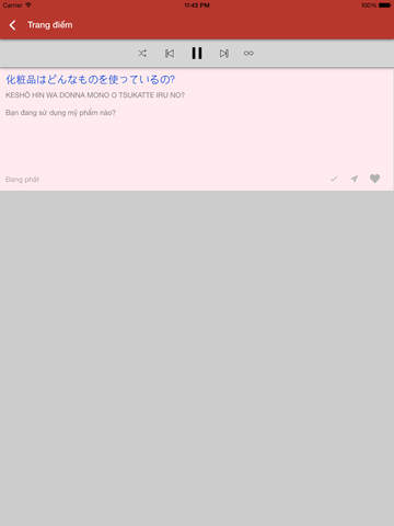 https://static.download-vn.com/crazy-japanese8.jpeg