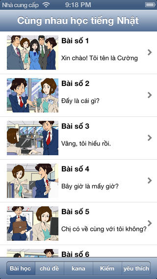 https://static.download-vn.com/cung-nhau-hoc-tieng-nhat.jpeg