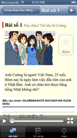 https://static.download-vn.com/cung-nhau-hoc-tieng-nhat1.jpeg
