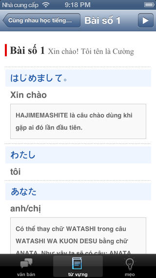 https://static.download-vn.com/cung-nhau-hoc-tieng-nhat2.jpeg