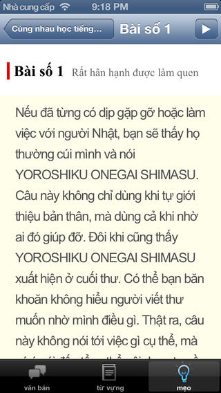 https://static.download-vn.com/cung-nhau-hoc-tieng-nhat3.jpeg