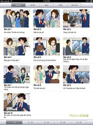 https://static.download-vn.com/cung-nhau-hoc-tieng-nhat5.jpeg