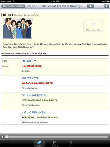 https://static.download-vn.com/cung-nhau-hoc-tieng-nhat6.jpeg