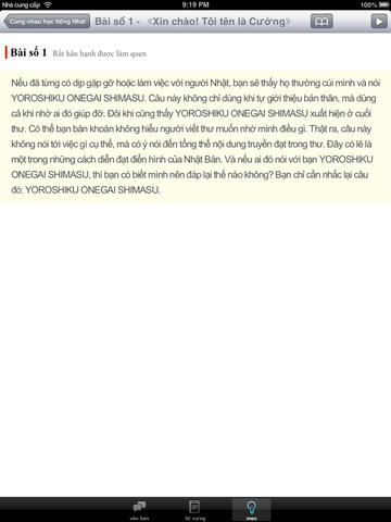https://static.download-vn.com/cung-nhau-hoc-tieng-nhat8.jpeg