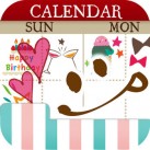 Cute calendar "Petatto" cute diary and notebook