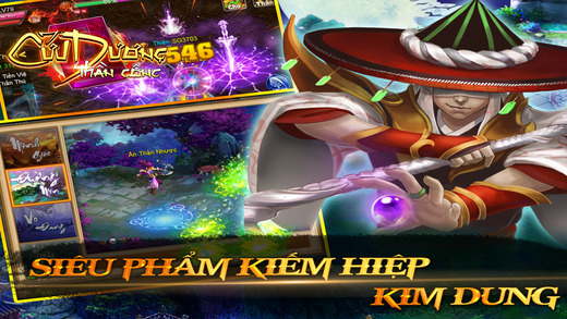 https://static.download-vn.com/cuu-duong-than-cong2.jpeg
