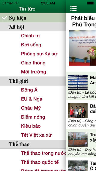 https://static.download-vn.com/dan-tri-thong-tin-moi-luc-11.jpeg