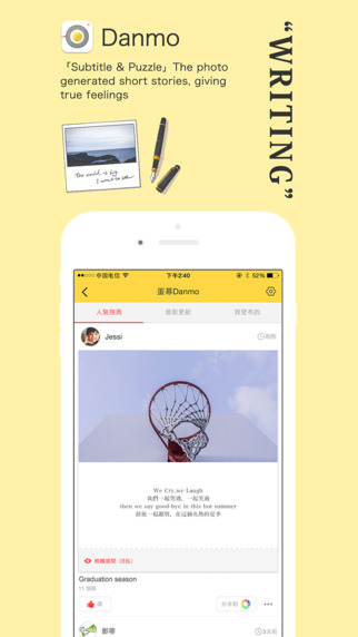 https://static.download-vn.com/danmo1.jpeg