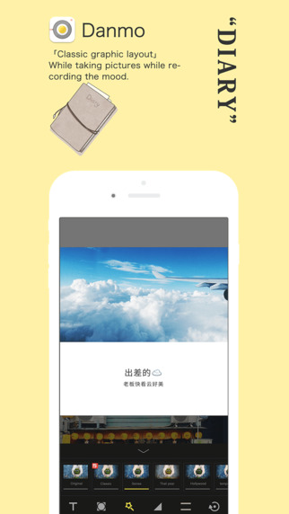 https://static.download-vn.com/danmo3.jpeg