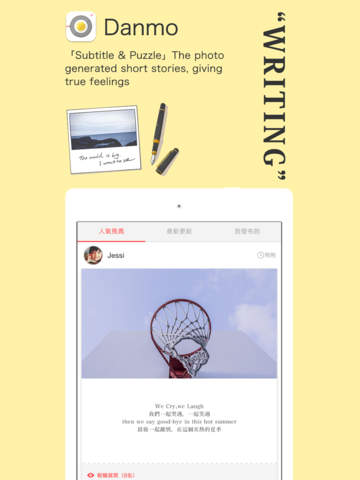 https://static.download-vn.com/danmo6.jpeg