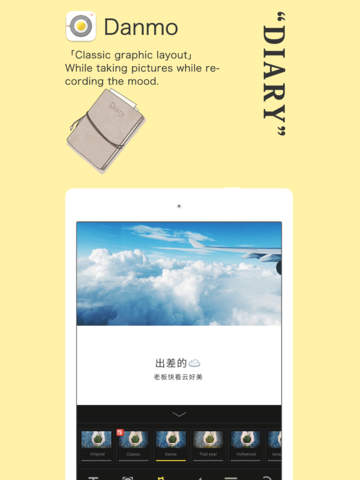 https://static.download-vn.com/danmo8.jpeg