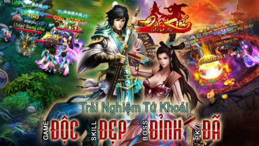 https://static.download-vn.com/dao-kiem-giang-ho-vtc-game2.jpeg