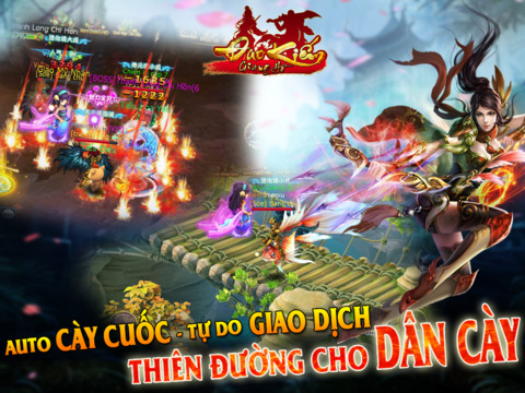 https://static.download-vn.com/dao-kiem-giang-ho-vtc-game6.jpeg