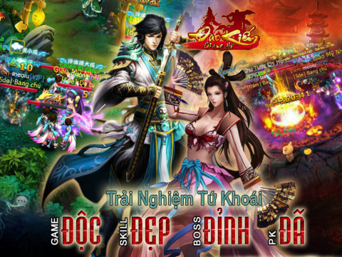 https://static.download-vn.com/dao-kiem-giang-ho-vtc-game7.jpeg