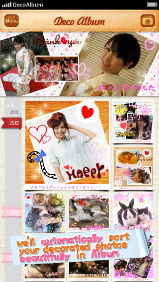 https://static.download-vn.com/decoalbum-purikura-japan-photo1.jpeg
