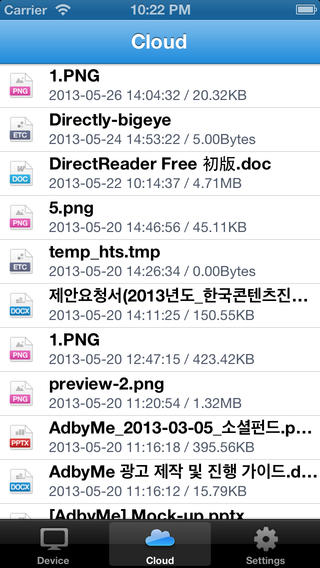 https://static.download-vn.com/direct.ly_3.jpeg