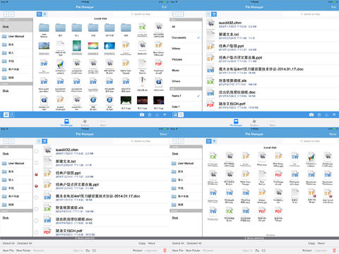 https://static.download-vn.com/documents-free-by-elinasoft5.jpeg