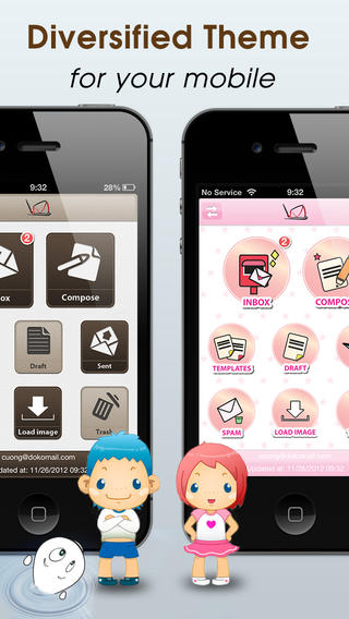 https://static.download-vn.com/dokomail-email-decoration3.jpeg