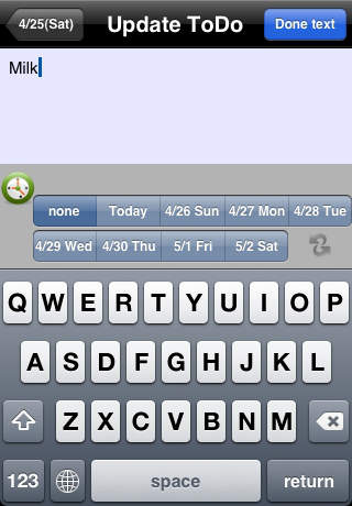 https://static.download-vn.com/domo-to-do-list1.jpeg