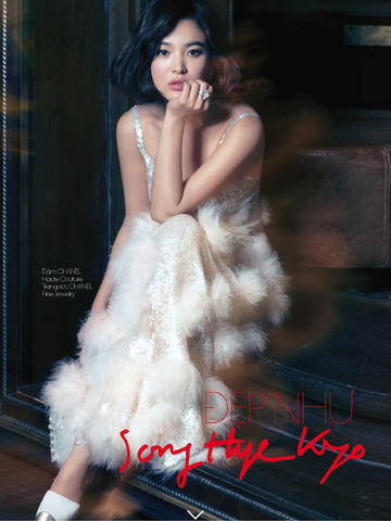 https://static.download-vn.com/elle-vietnam18.jpeg