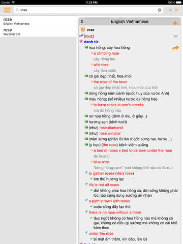 https://static.download-vn.com/english-vietnamese-dictionary-112.jpeg