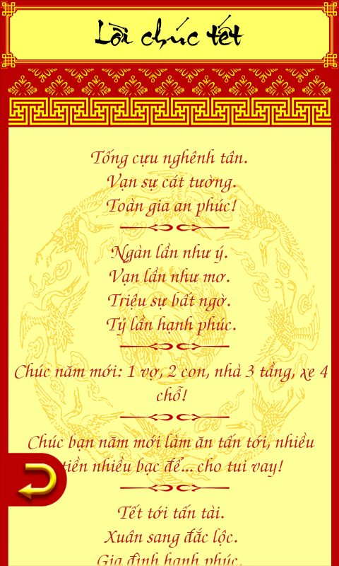 https://static.download-vn.com/esse.android.chuctet1.png