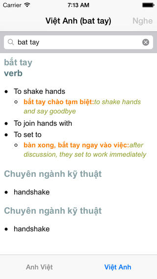 https://static.download-vn.com/ev-dict-english-vietnamese4.jpeg