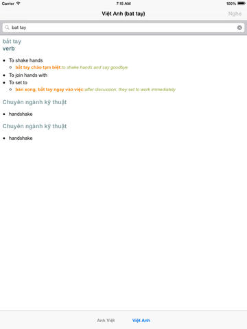 https://static.download-vn.com/ev-dict-english-vietnamese9.jpeg