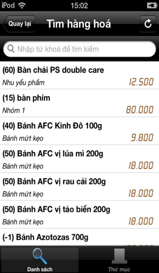 https://static.download-vn.com/ezpos1.jpeg