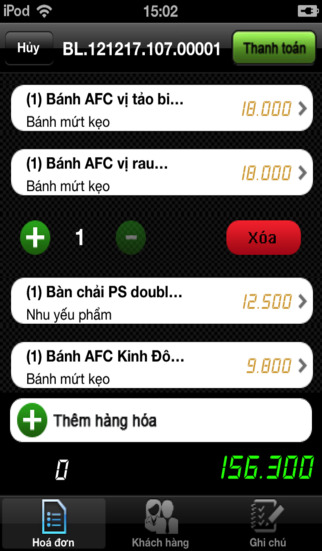 https://static.download-vn.com/ezpos2.jpeg