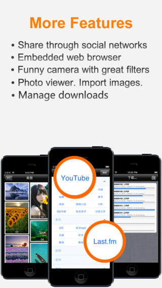 https://static.download-vn.com/file-manager-media-player-14.jpeg