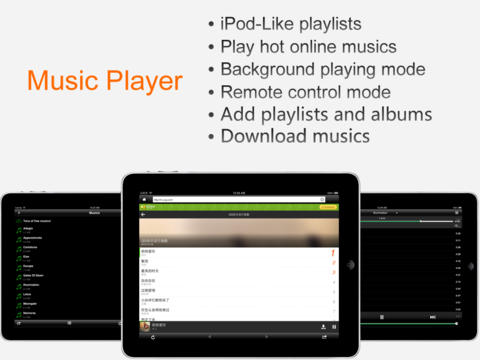 https://static.download-vn.com/file-manager-media-player-18.jpeg
