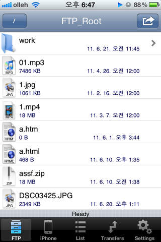 https://static.download-vn.com/finftp-11.jpeg