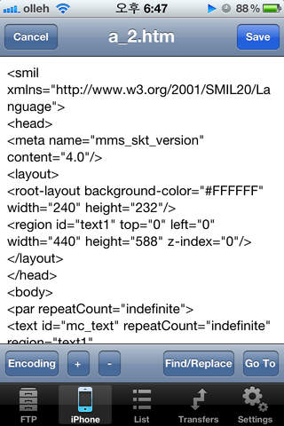 https://static.download-vn.com/finftp-13.jpeg