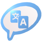 Download Người phiên dịch tức thì