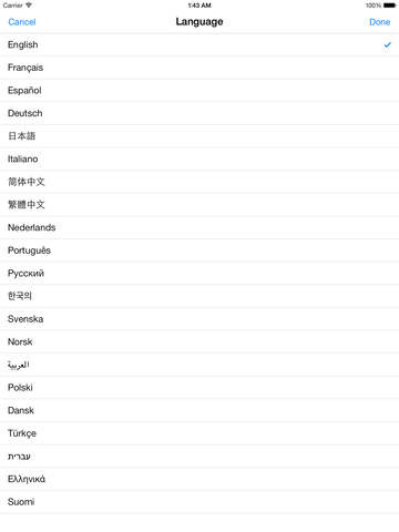 https://static.download-vn.com/full-screen-web-browser-app8.jpeg