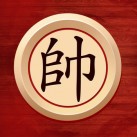 Download Game Cờ Tướng