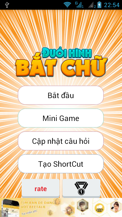 https://static.download-vn.com/game.hg_.dhbc_.png