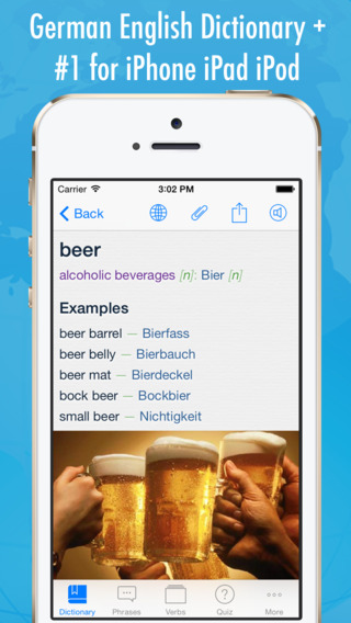 https://static.download-vn.com/german-dictionary-translator.jpeg