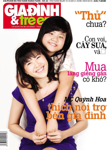 https://static.download-vn.com/gia-inh-tre-em3.jpeg