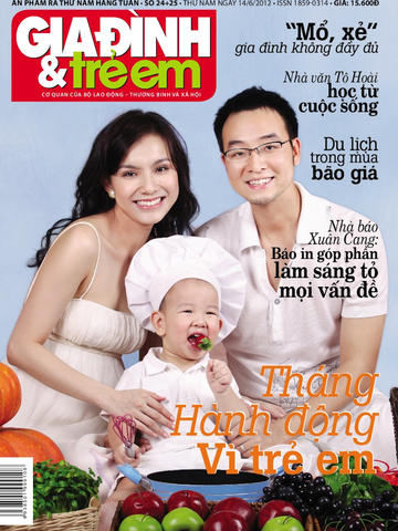 https://static.download-vn.com/gia-inh-tre-em5.jpeg