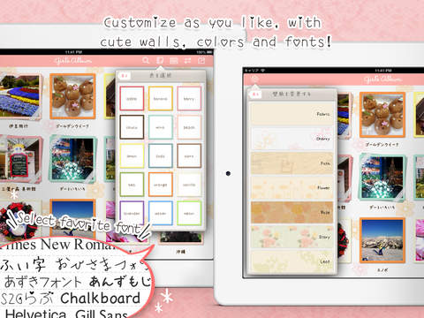 https://static.download-vn.com/girls-album-cute-album-app6.jpeg