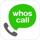 Download Whoscall