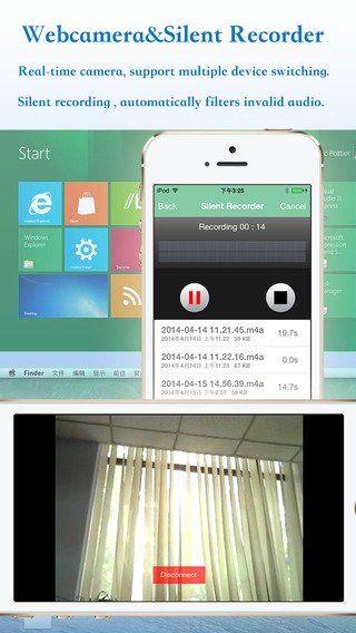 https://static.download-vn.com/goodremote-desktop-dual-mode2.jpeg